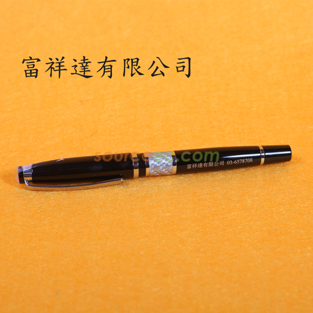 禮品