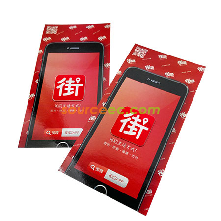 禮品