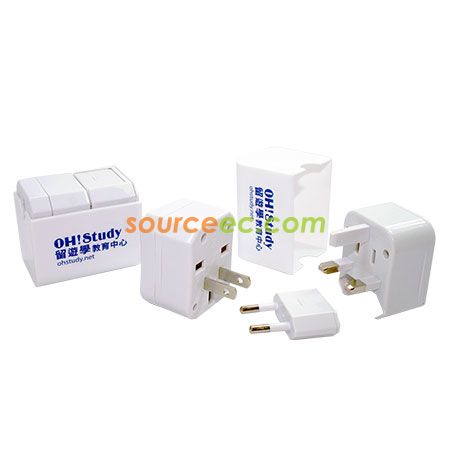 組合式萬用轉換插蘇,訂造,禮品,企業贈品