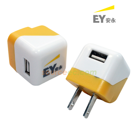 USB輕巧充電插蘇,企業禮品,贈品,定製