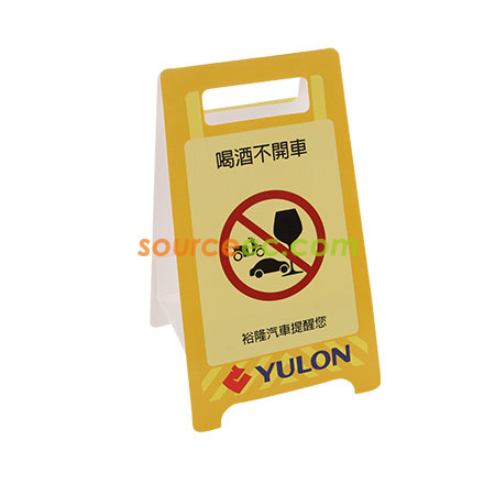 Memo紙 | 便簽紙 | 便利貼 | 紙磚 | 易事貼 | 便條貼 | Memo pad