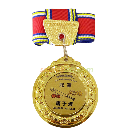 禮品