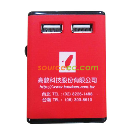 旅行萬用轉換插座,訂做禮品,贈品,禮品