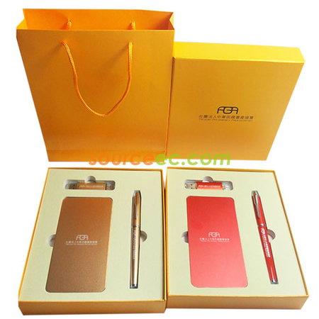 手機充電器 | Power Bank | Portable Charger | 尿袋 | 移動電源