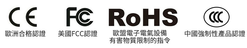 訂製移動電源, 宣傳移動電源, 移動電源訂造, 訂造商品, 宣傳禮品, 廣告贈品, 推廣禮品, 訂製服務