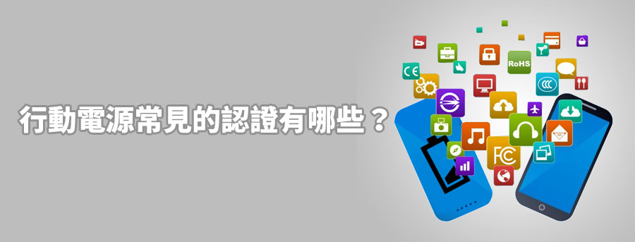 power_Bank_15-1