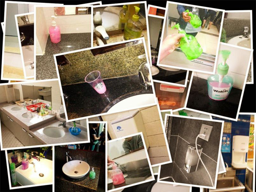 sanitizer_2