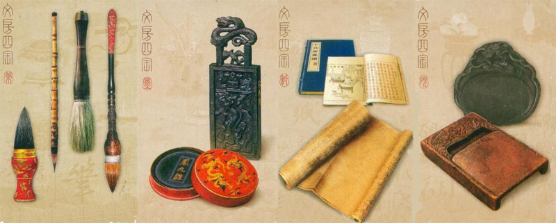 stationery_traditional_pen