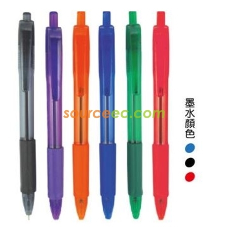 21980_pen