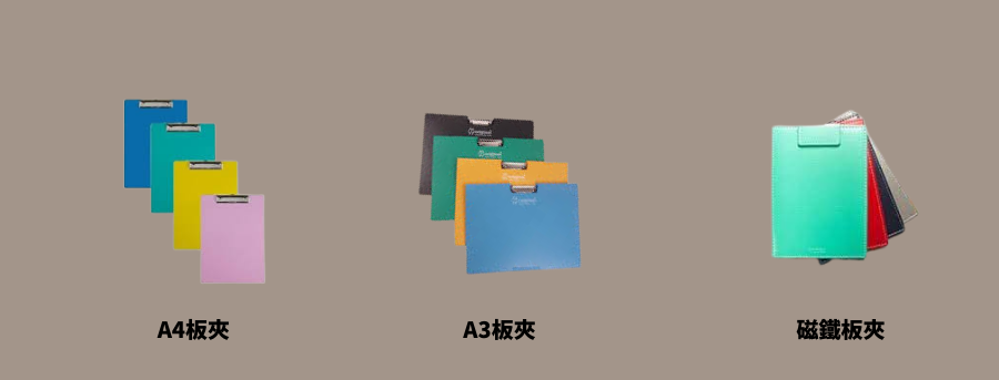 definition_of_clipboard