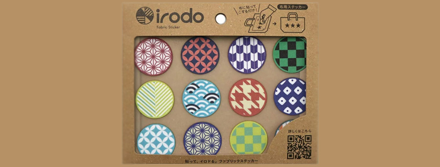 irodo
