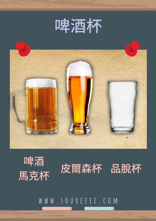 customized_glass_10