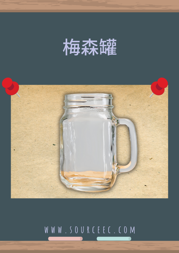 customized_glass_11