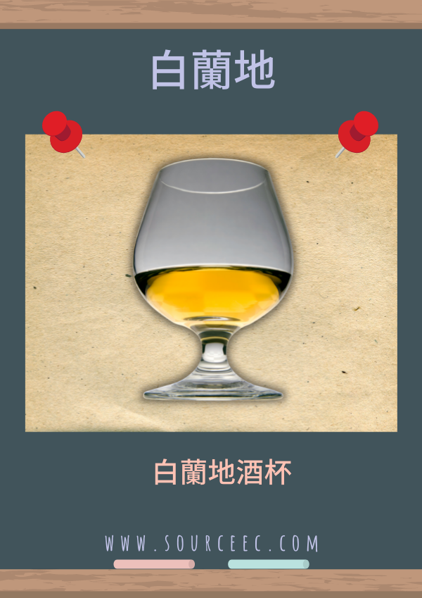 customized_glass_6