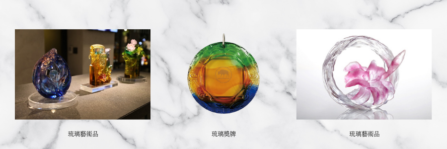 trophy_crystal_artist