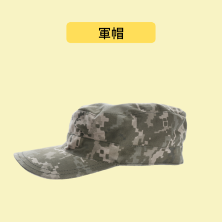 customized_hat_3
