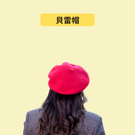 customized_hat_4