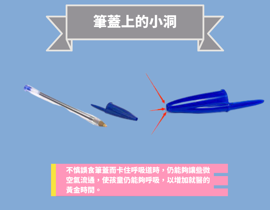 pen_tips_3