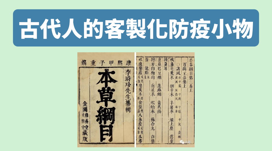 客製化酒精瓶