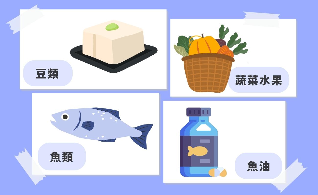 減脂料理