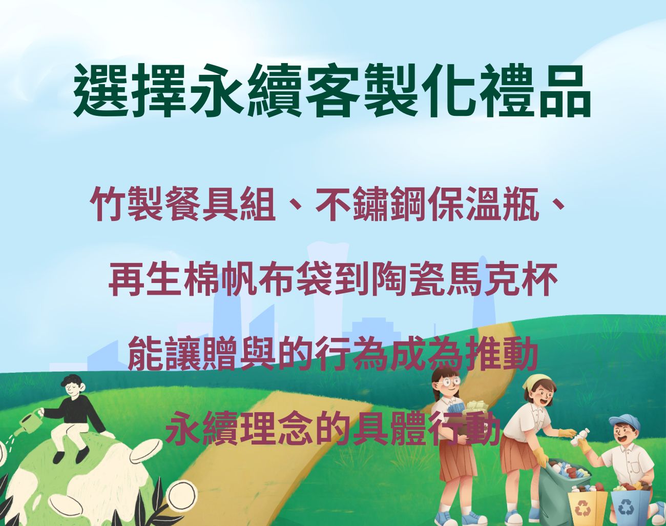 塑膠漲價如何應對