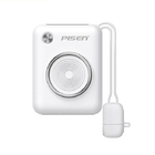Pisen快充自帶雙線迷妳移動電源