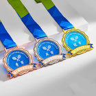 金屬獎牌