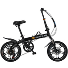 折疊兒童成人單車