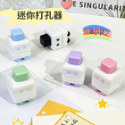單孔打孔器