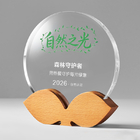 木質水晶座