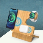 竹木三合一無線充電座