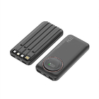 3C認證帶線移動電源