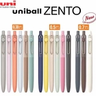 禮品訂造日本三菱uniball zento中性筆紀念品