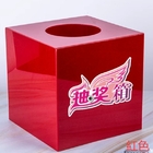 禮品訂造抽獎箱紀念品