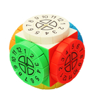 禮品訂造益智減壓魔方紀念品