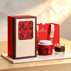 茶罐禮盒