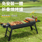 禮品訂造小型燒烤爐紀念品