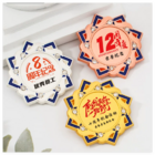 禮品訂造金屬襟章獎牌紀念品