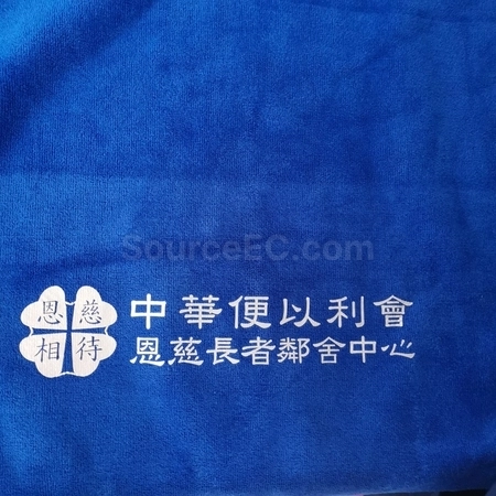 Corporate Gifts