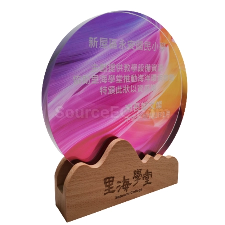 Corporate Gifts