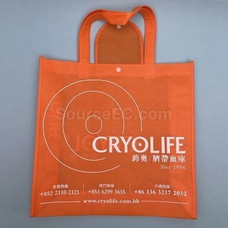 Corporate Gifts