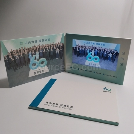 Corporate Gifts