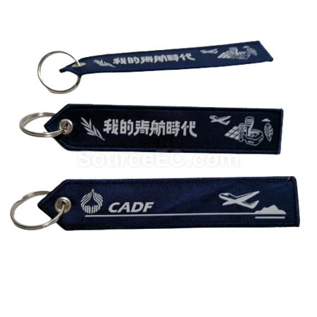 Corporate Gifts