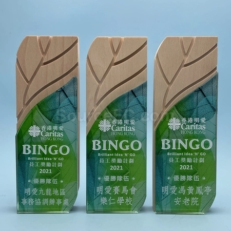 Corporate Gifts