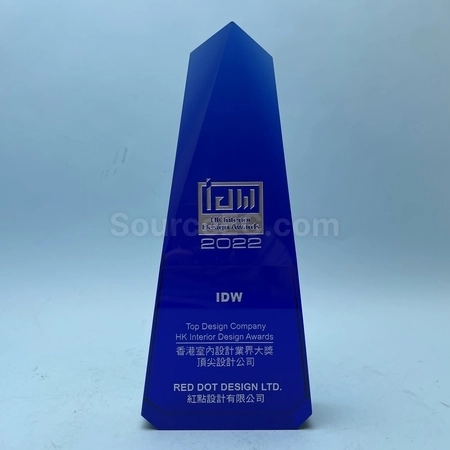 Corporate Gifts