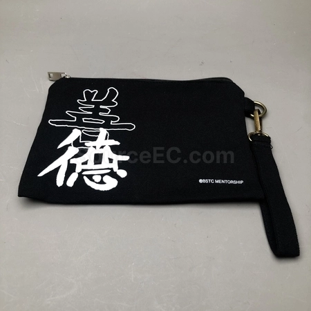 Corporate Gifts