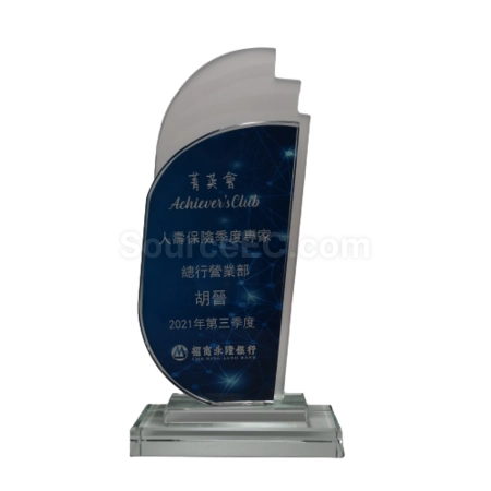 Corporate Gifts
