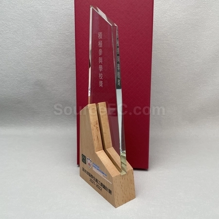 Corporate Gifts