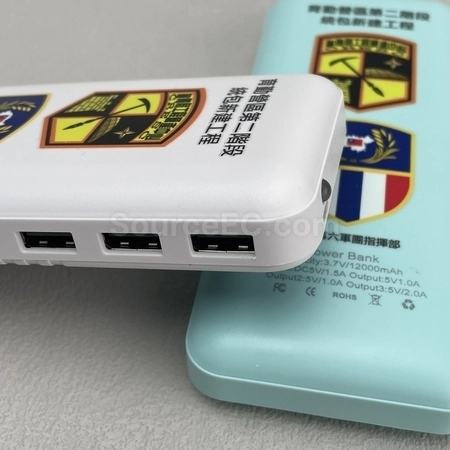 Corporate Gifts