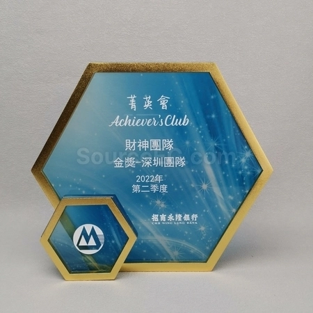 Corporate Gifts